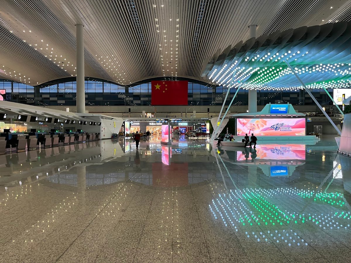 Guangzhou Baiyun  Airport
